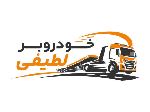 لوگوی خودروبر لطیفی